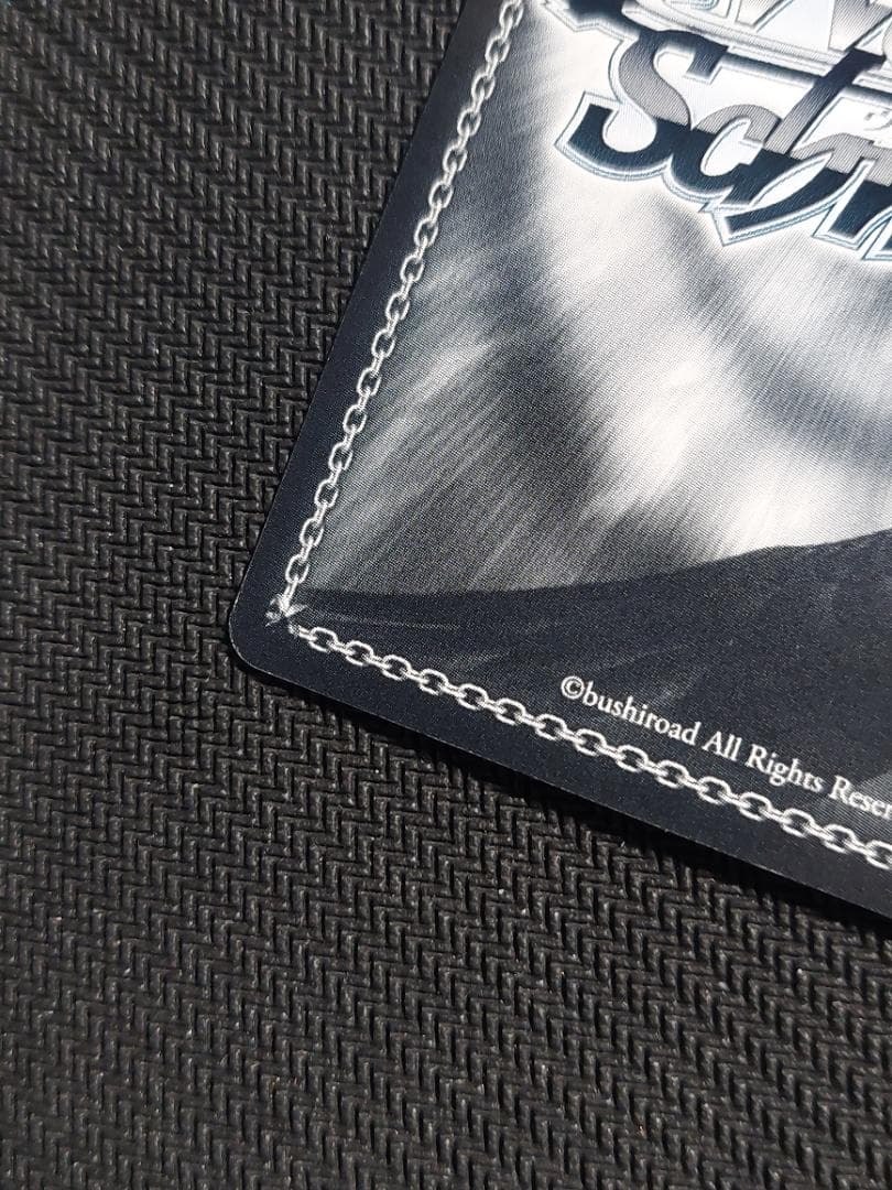 SP “凶暴ツンデレお嬢様”エリス　サイン ヴァイスシュヴァル 無職転生 001