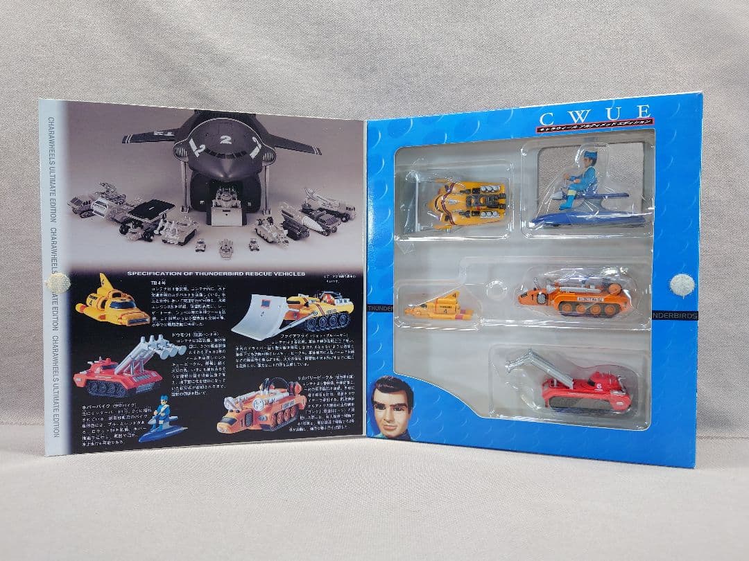 サンダーバード　キャラウィール 救助メカ　全３種　未開封