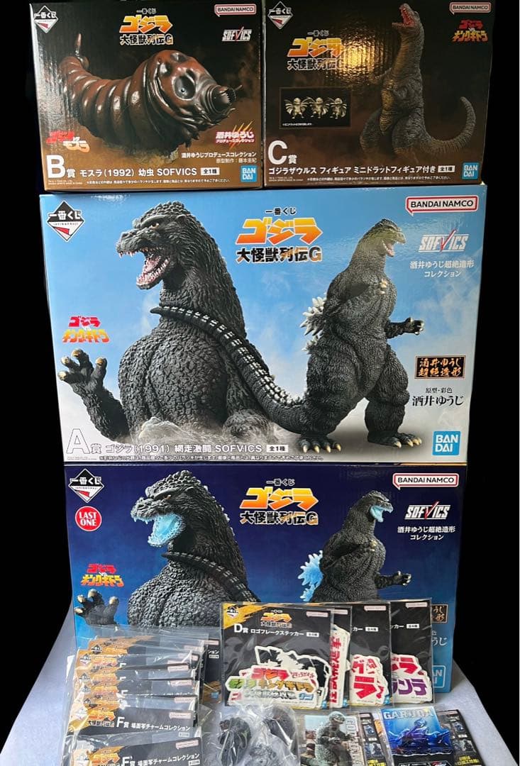 一番くじ ゴジラ 大怪獣列伝G フィギュアコンプセット おまけ付き