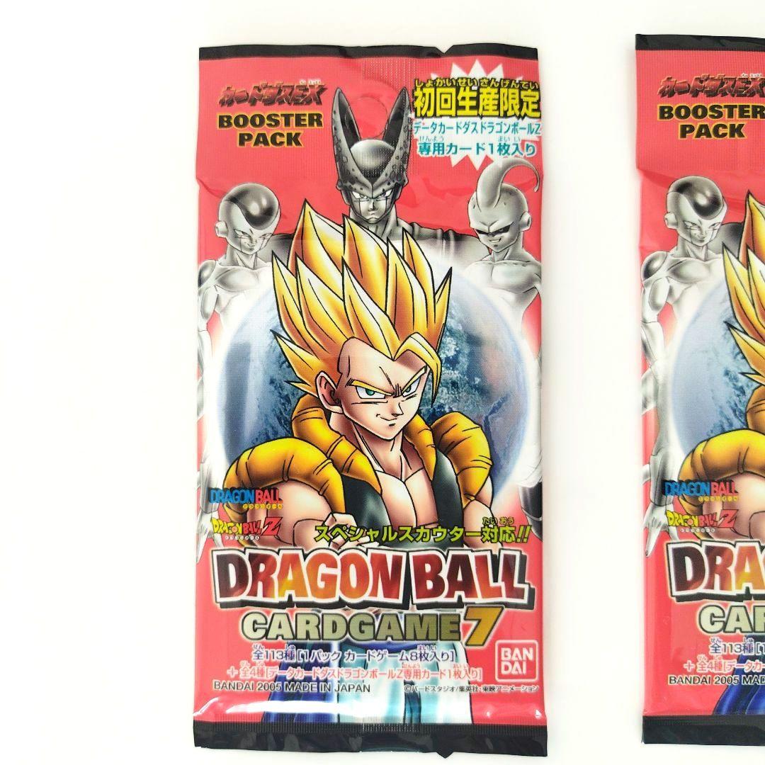 【新品未開封】初回生産限定 ドラゴンボール　カードゲーム7