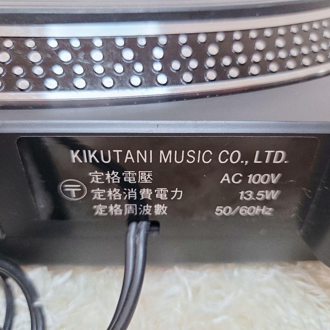 極美品✨KIKUTANI DJ-2000SQ ダイレクトドライブターンテーブル