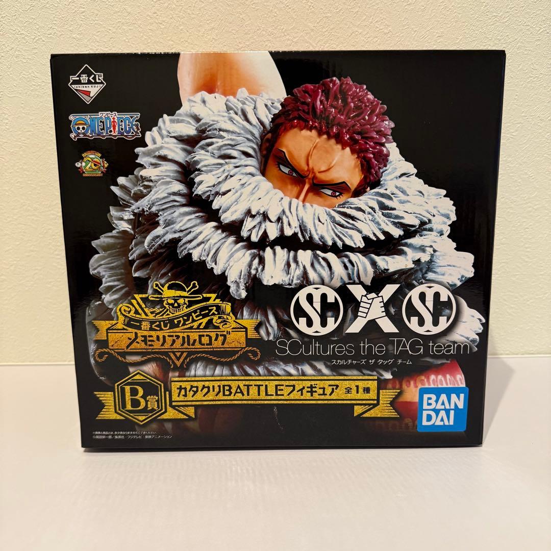 ワンピースフィギュアまとめ売1番くじ FLAG プリン レイジュ ビビ ペローナ