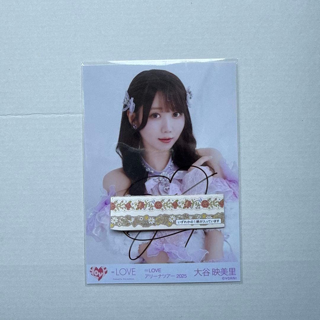 イコラブアリーナツアー2025 SSA 生写真　大谷映美里 サイン入りチュウ