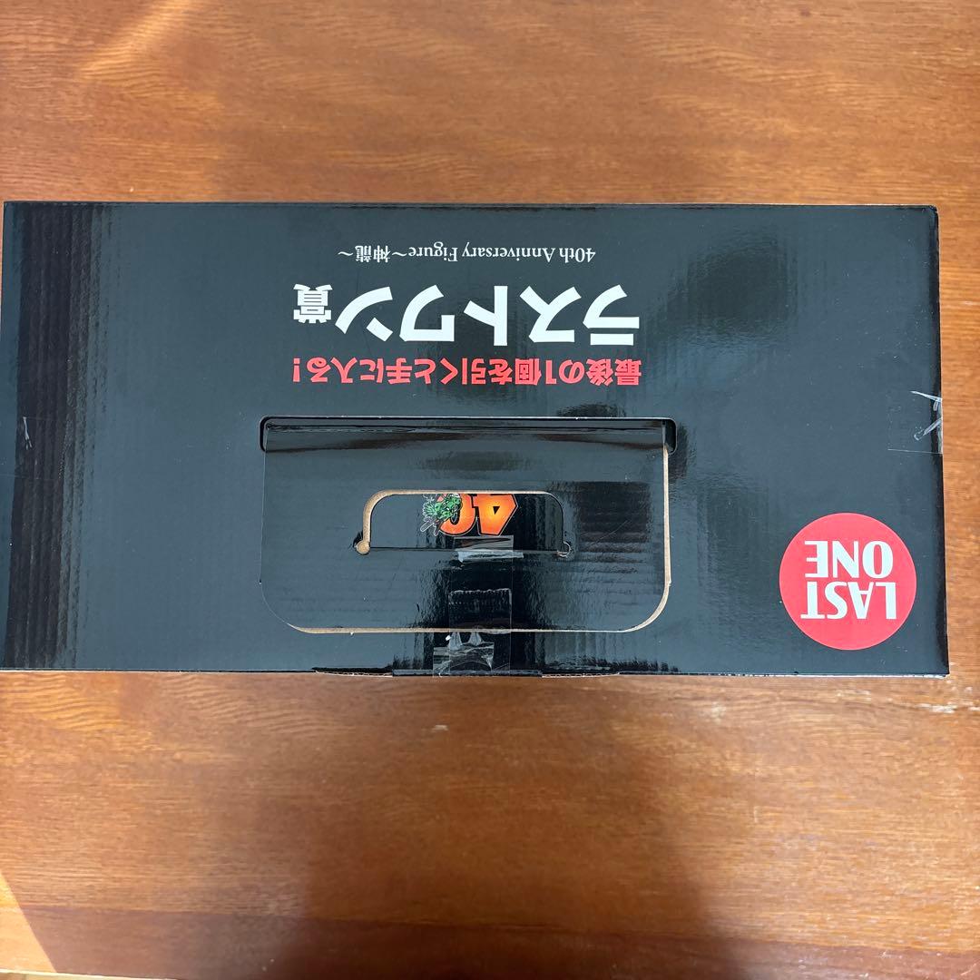 ドラゴンボール 40周年記念フィギュアセット