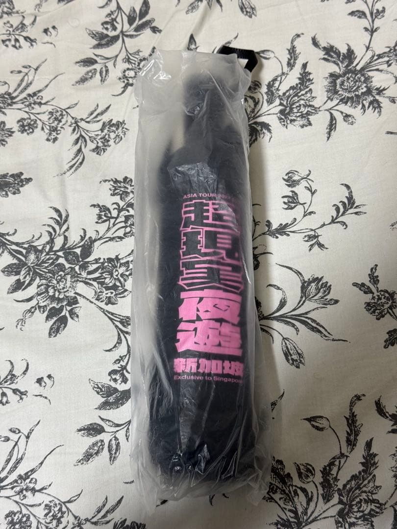 YOASOBI アジアツアー　超現実　シンガポール限定 折りたたみ傘