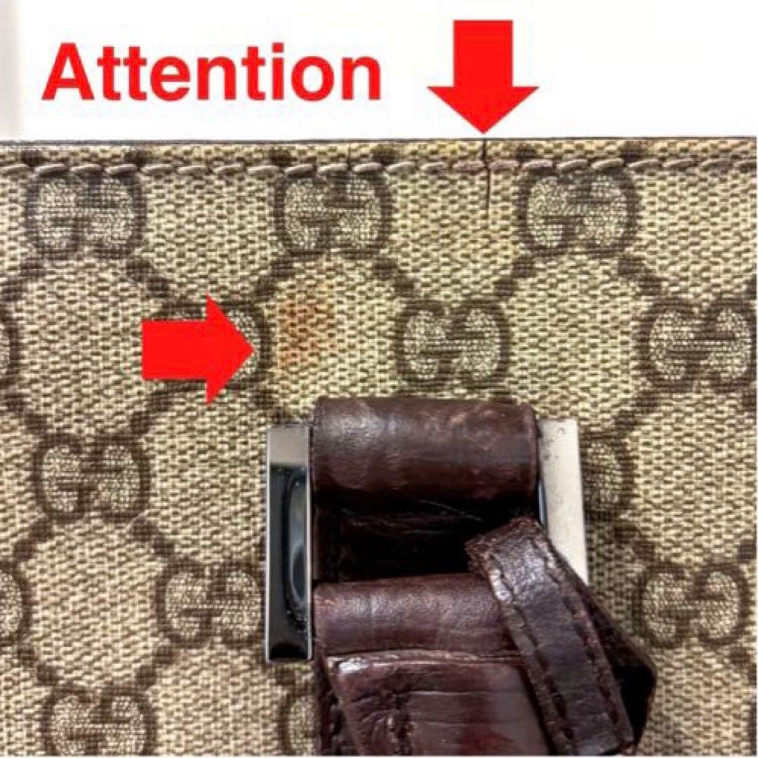 グッチ　GUCCI ビジネスバッグ　ブリーフケース　GG