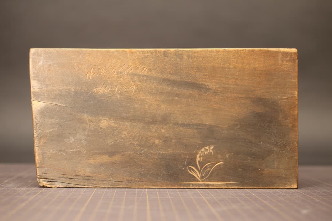 【即購入可】北海道／アイヌ／ニポポ人形／夫婦／骨董／古美術／郷土玩具／工芸／土産