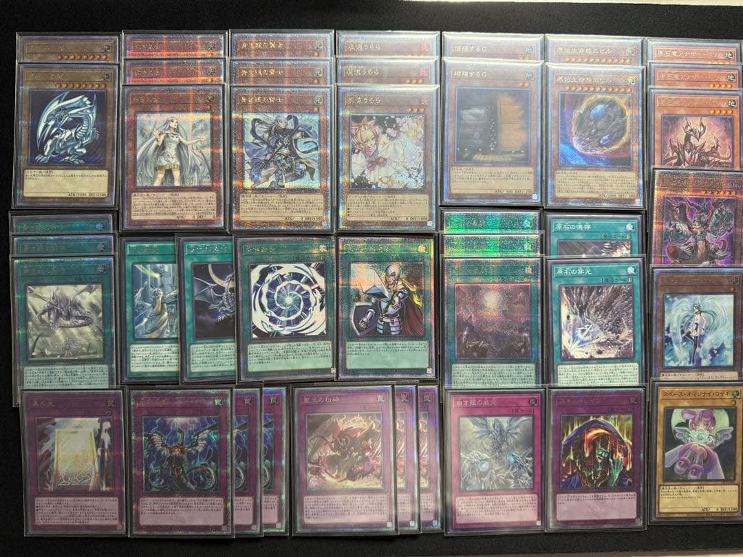 遊戯王　原石青眼デッキ　フルレアリティ　25th デッキパーツ付
