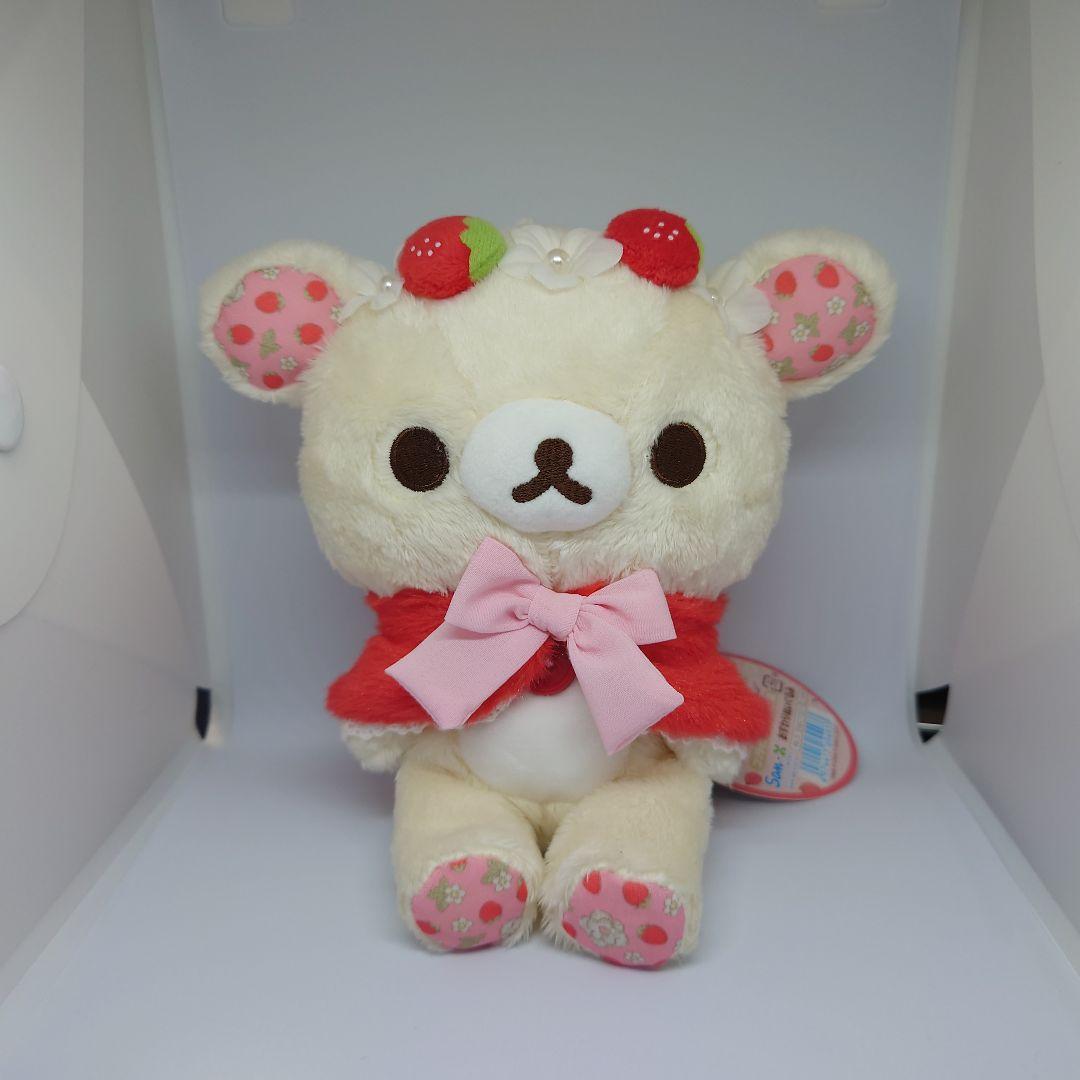 ストア限定◆コリラックマ おすわりぬいぐるみ いちご 赤