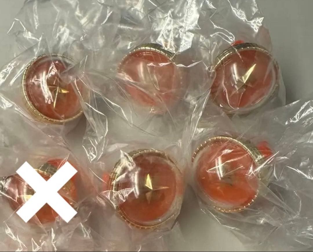 プロセカ セカライ リングライト 5th 東雲彰人 10点