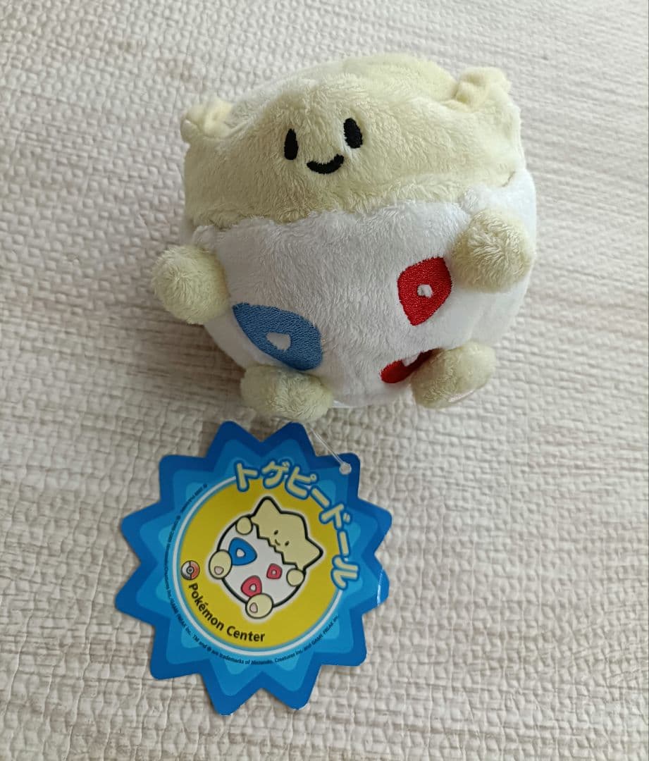 トゲピードール　ポケドール　トゲピー　ぬいぐるみ