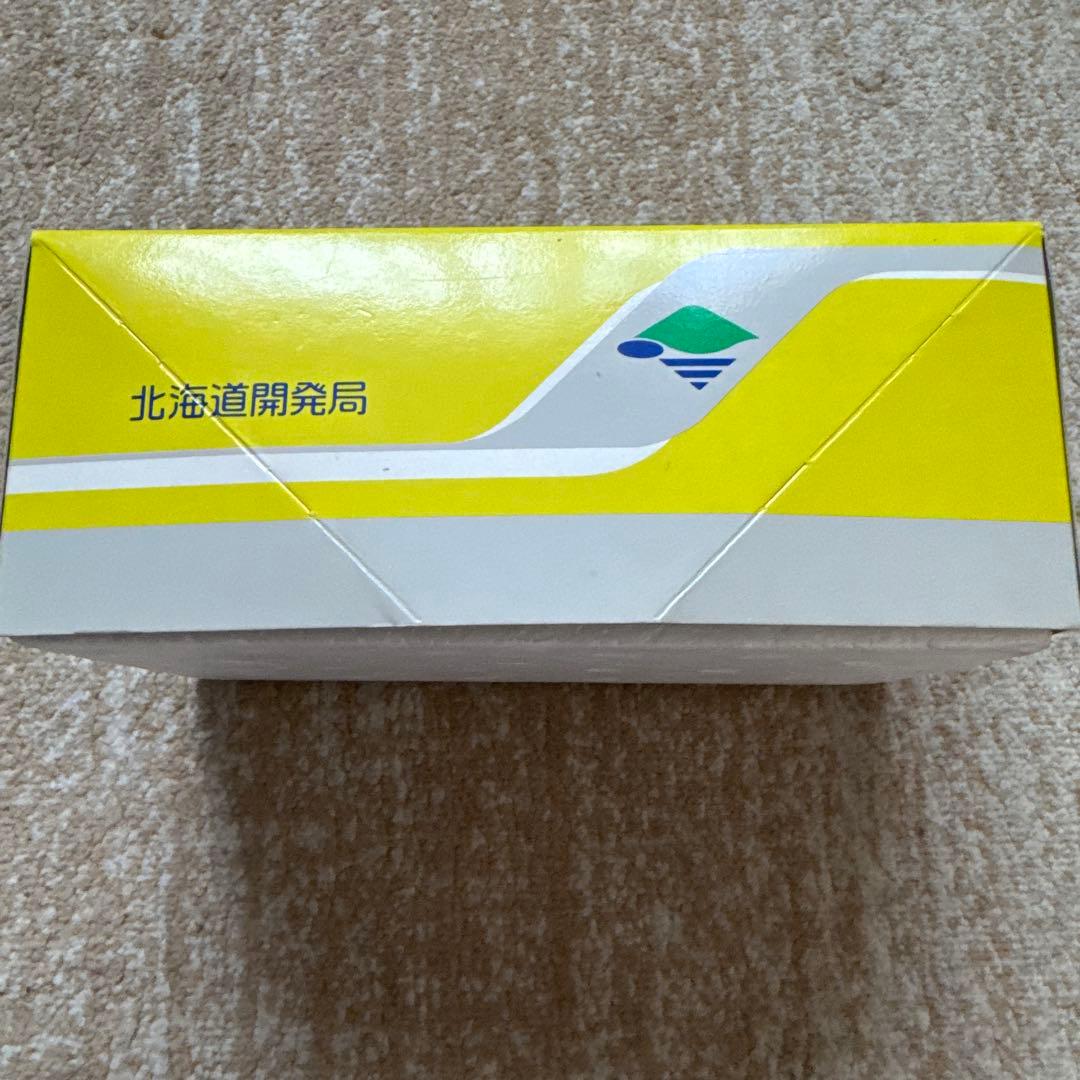 Kawasaki 除雪ドーザ 1/50 スケール(北海道開発局バージョン)