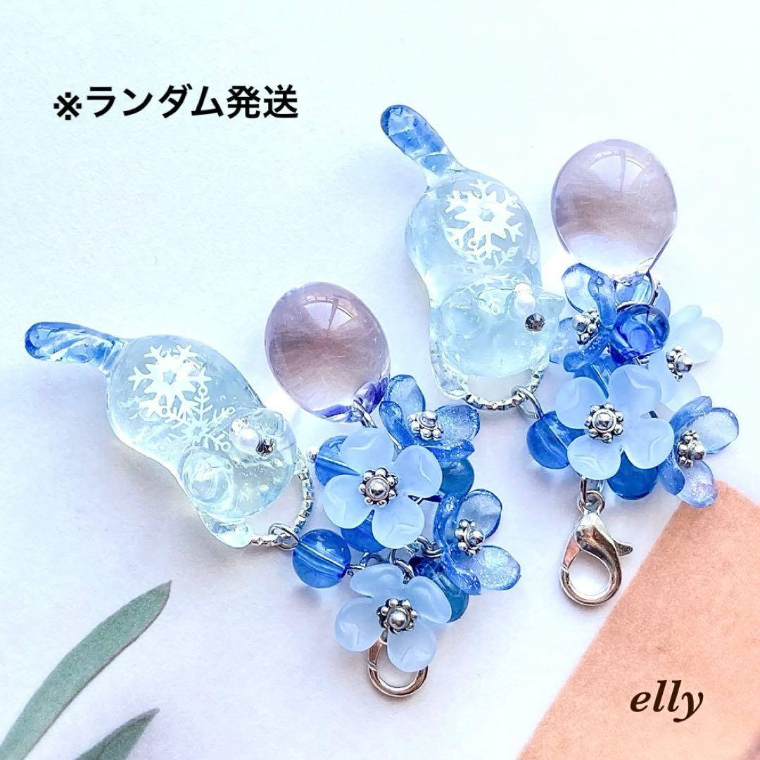 【ひな様】1582.天然石　琉球ガラス　クリスマス　星　ジャンピング猫　レジン