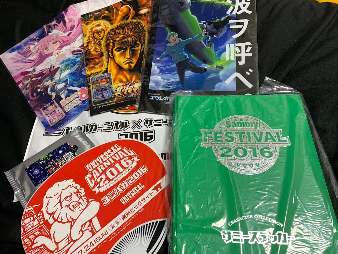 [送料無料]ユニバカ　サミフェス　一等　サミーステッカーコンプリートアルバム