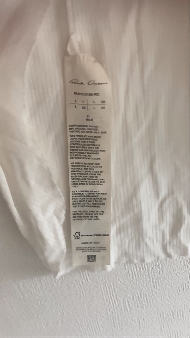 トップス 23SS Rick Owens basic rib tank L RC