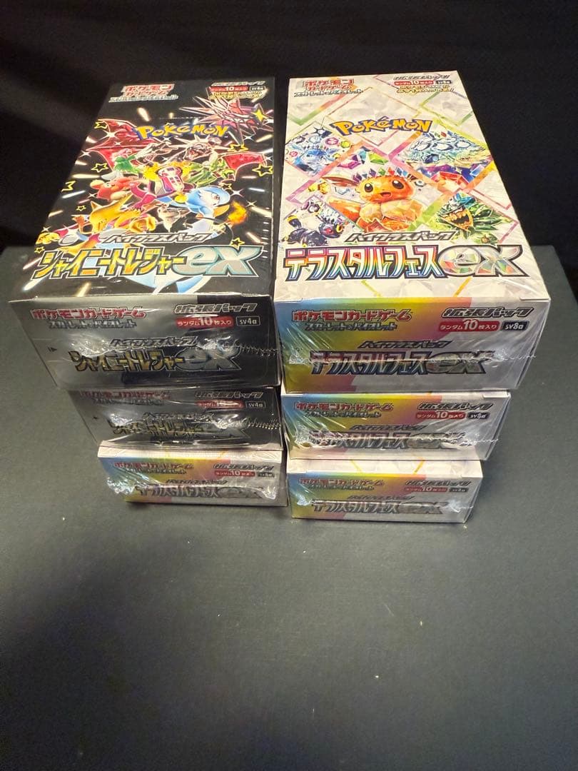 ポケモンカードテラスタルフェスex シャイニートレジャー6boxシュリンク付き