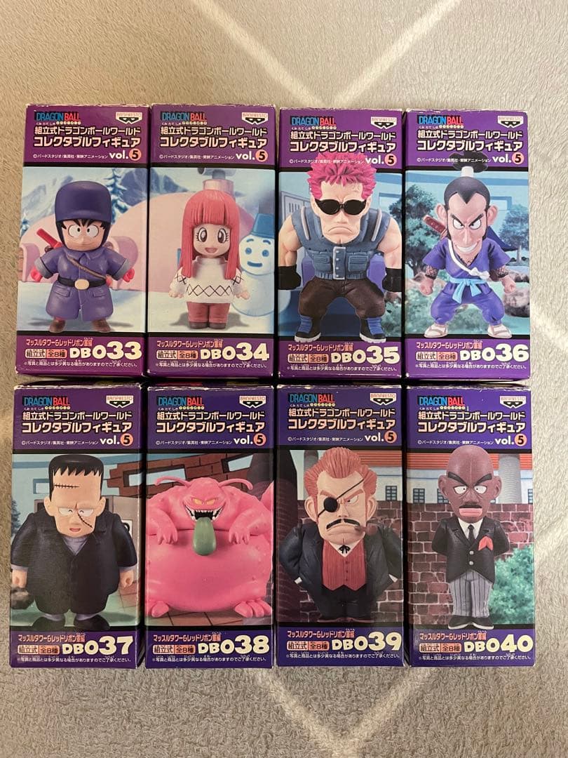ドラゴンボール　ワールドコレクタブルフィギュアvol.5
