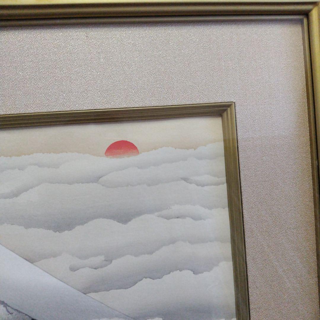 横山大観　富士山　複製木版画　限定200部の内139番　レア　限定品