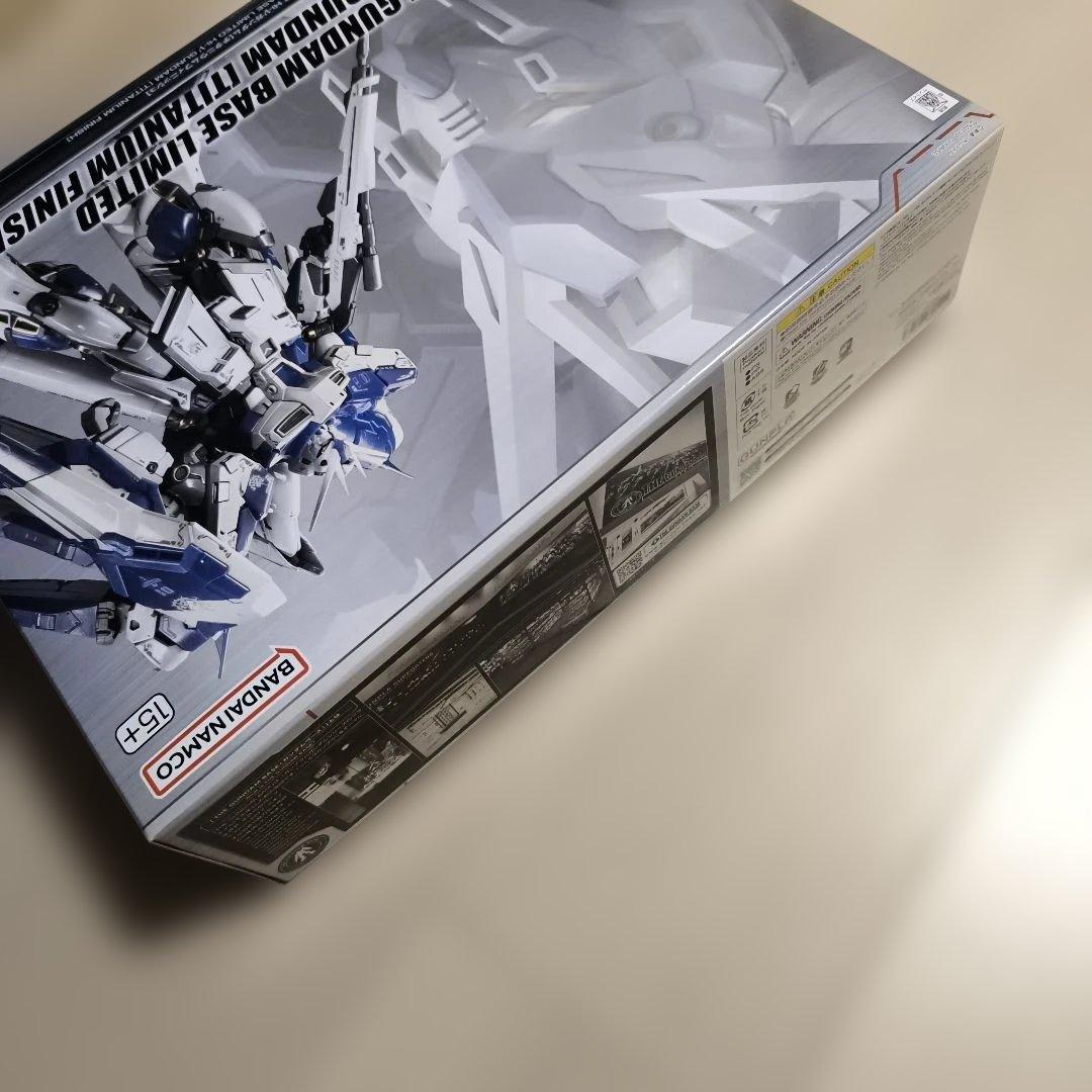 【新品】RG ガンダムベース限定 Hi-νガンダム チタニウムフィニッシュ