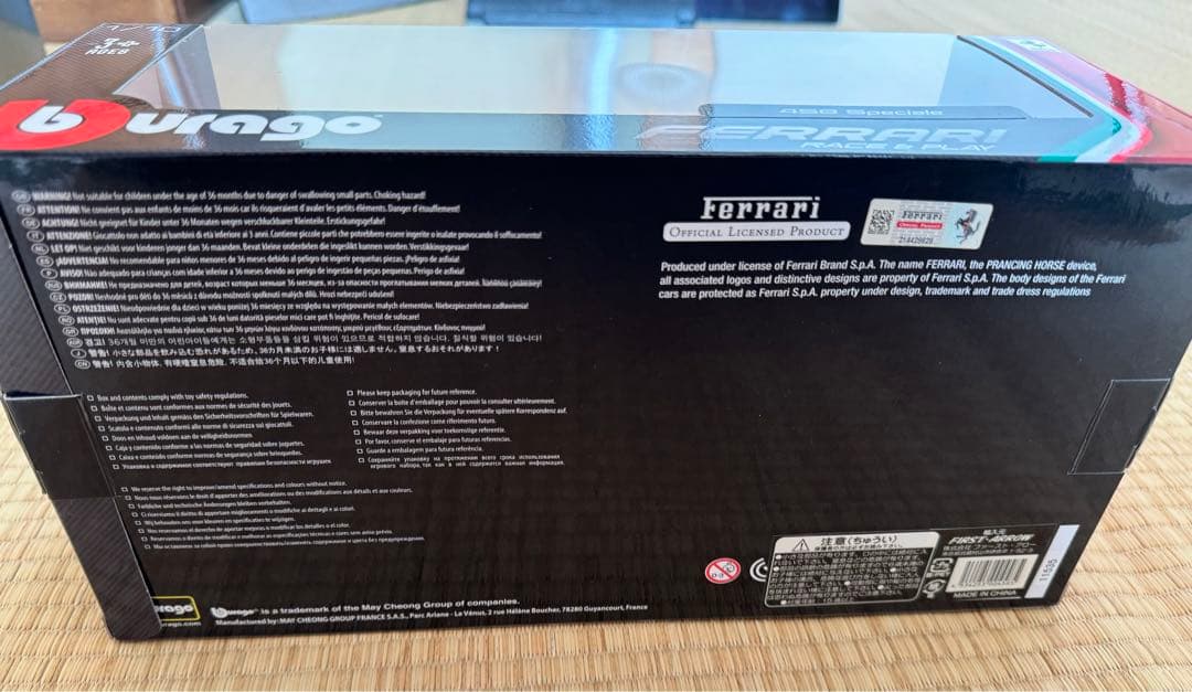 ミニカー burago Ferrari 458 Speciale 1/18