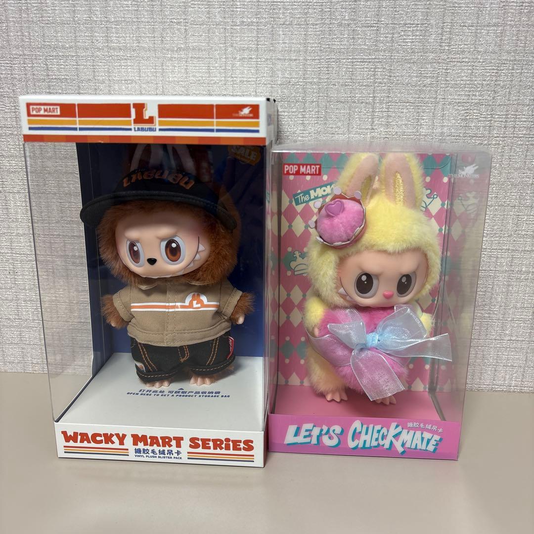 ポップマート正規品、ラブブ