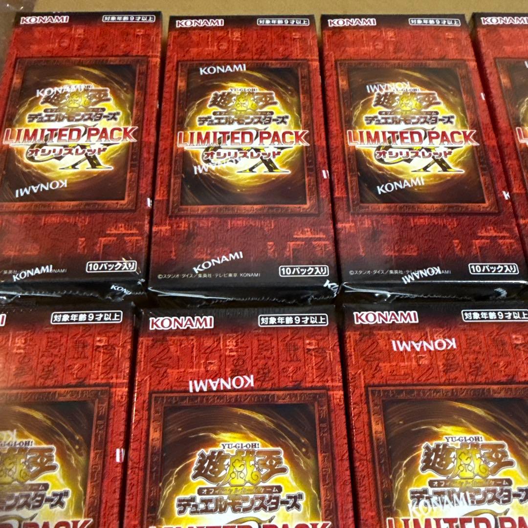 KONAMI 遊戯王 LIMITED PACK オシリスレッド　10box