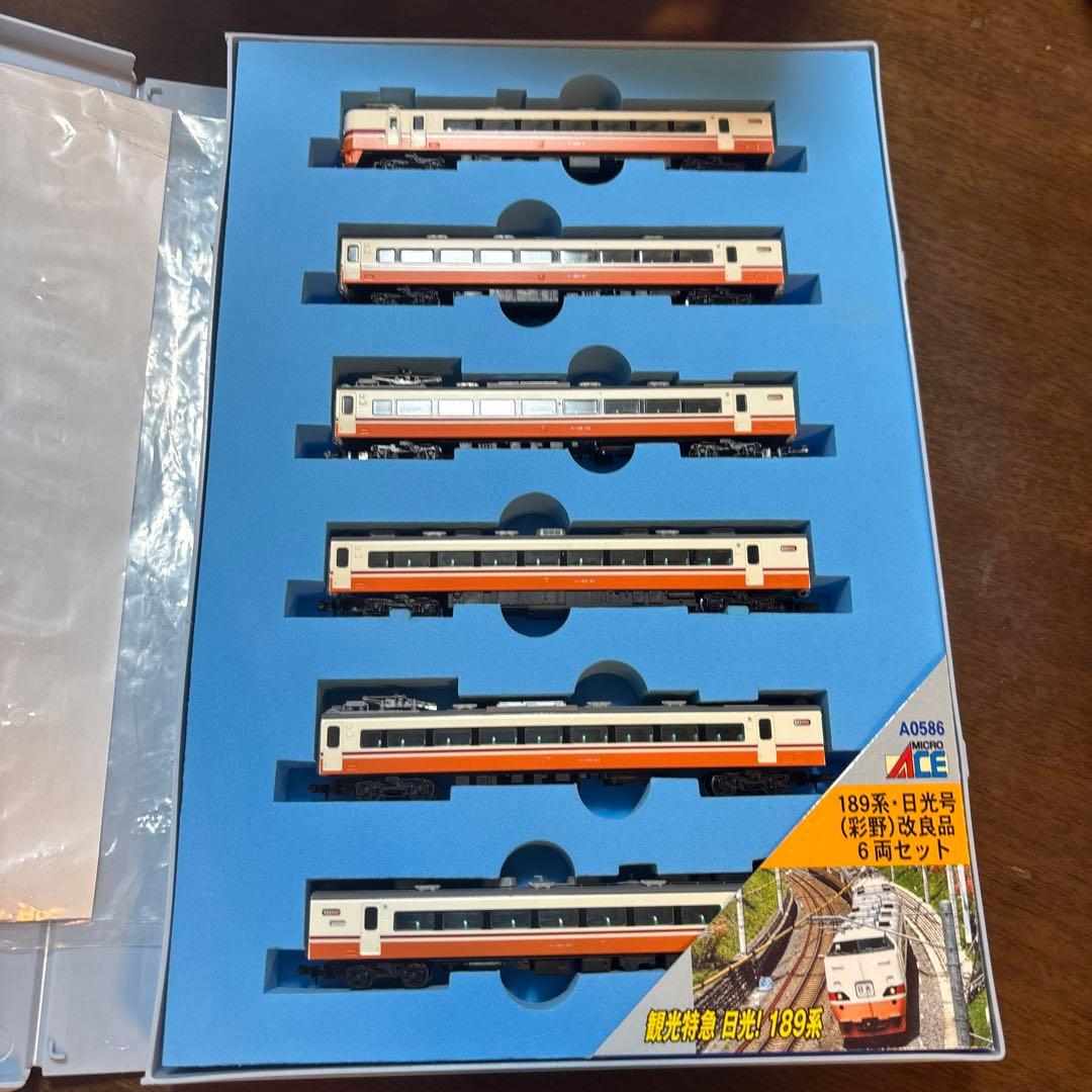 マイクロエース　【A0583】189系『彩野』新塗装 ６両セット　改良品