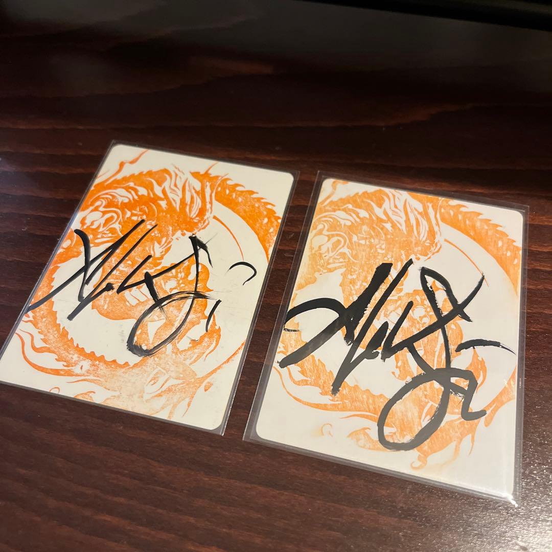 コジレック、ウラモグ　アーティストプルーフセット