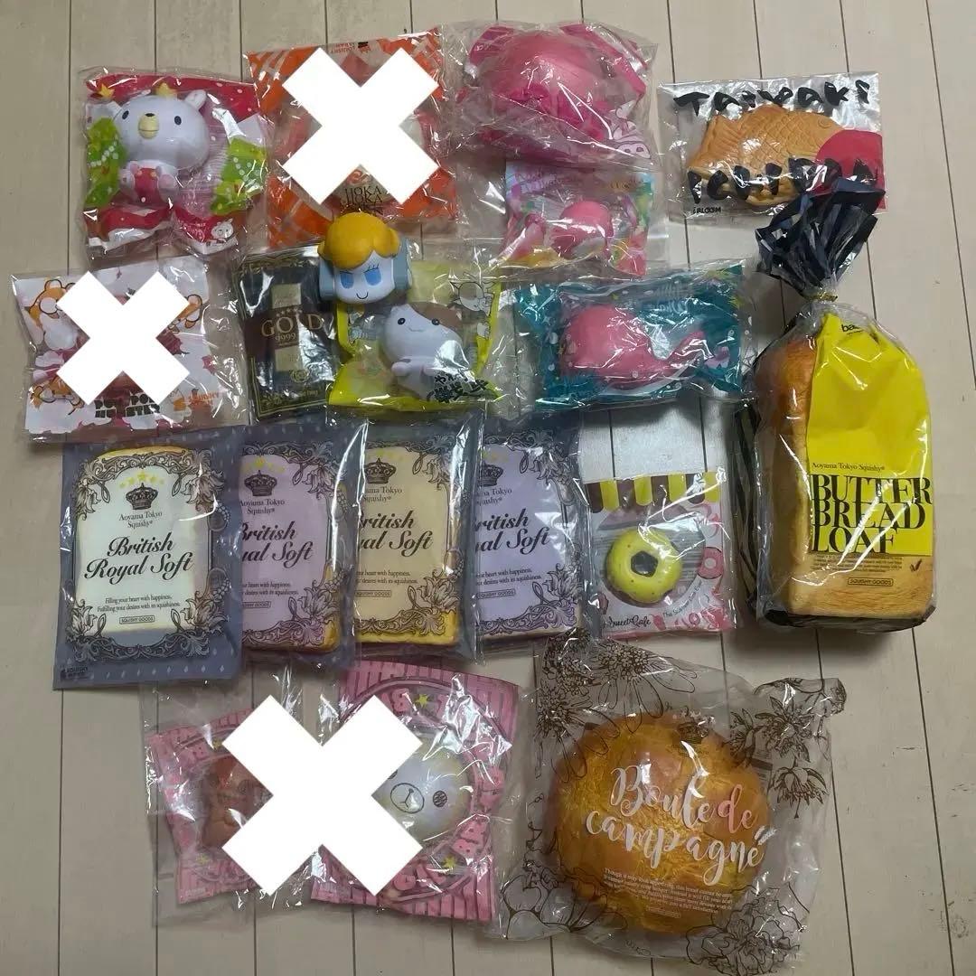 激レア！ブルームマシュロスクイーズ　まとめ/個別 売り