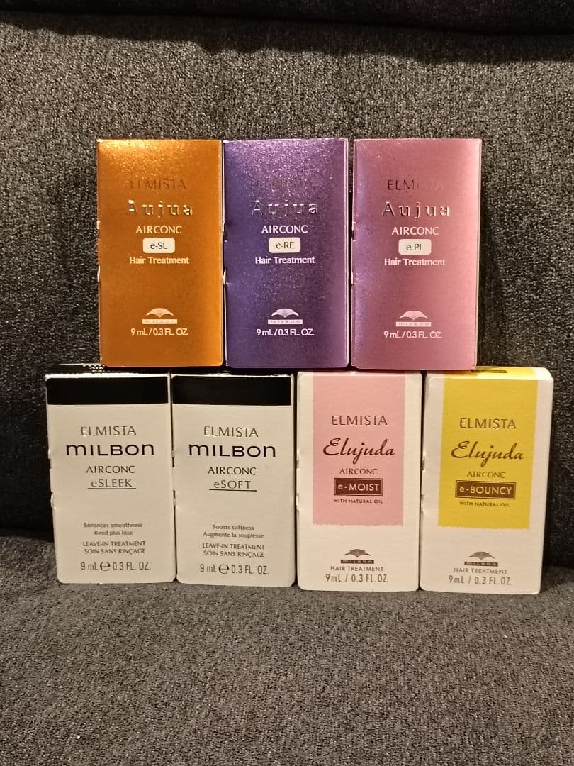 ミルボン エルミスタドライヤー　エアコンク7種セット