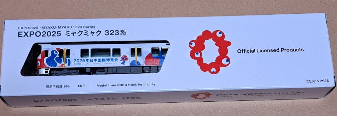EXPO2025ミャクミャク323系&オリジナルデザイン貨車 コム1形3両セット