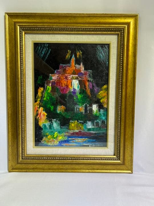 大澤 喜一　油絵　額縁付き