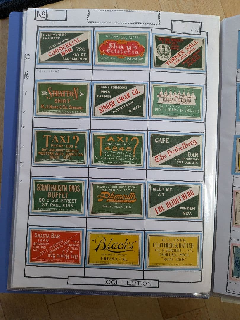 戦前輸出用マッチラベル アジア、北米向け　写真外含め300枚