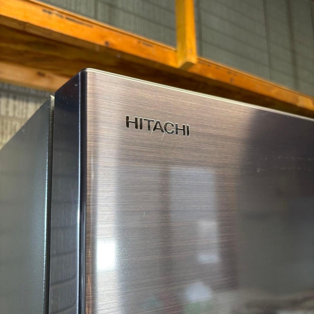 冷蔵庫 375L おしゃれ 鋼板 大容量 日立 20年製【地域限定配送無料】