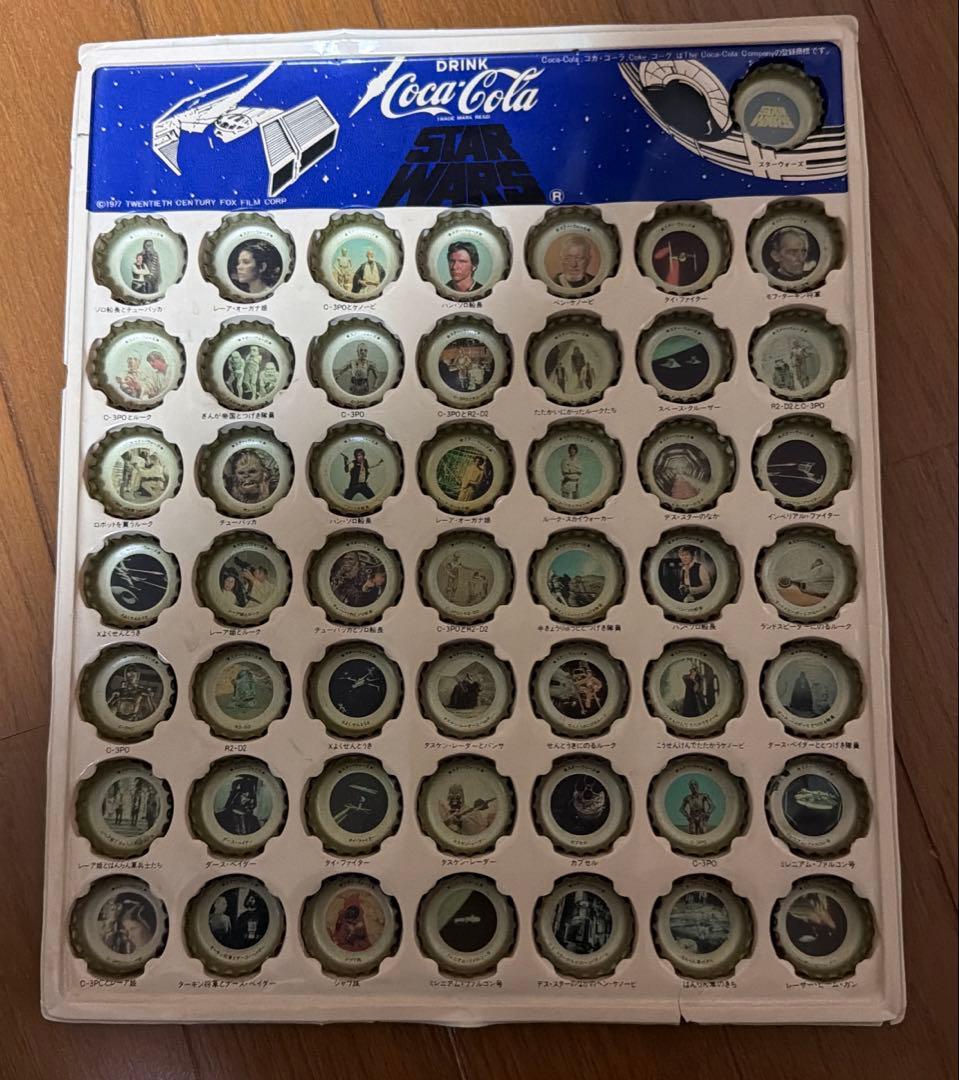 コカ・コーラ　王冠　スターウォーズ　全50種コンプリート品