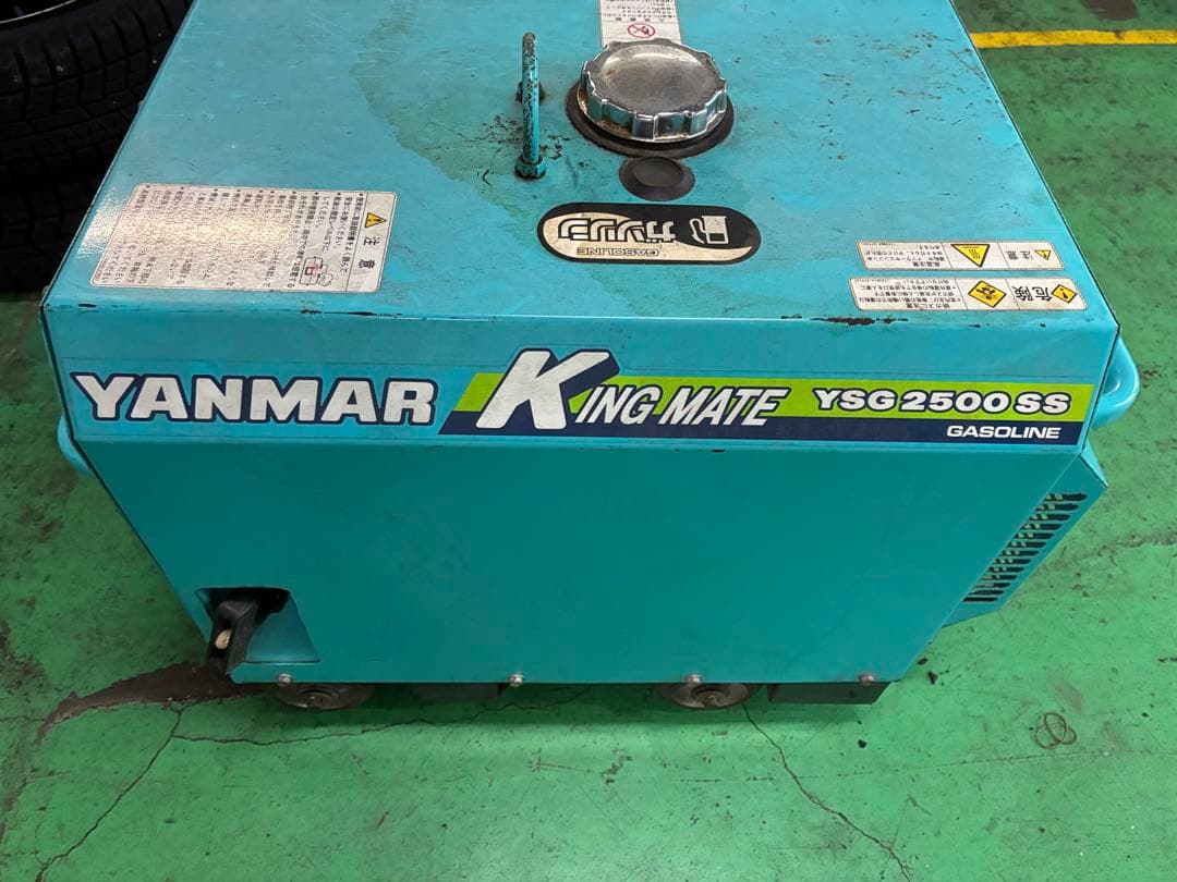 YANMAR K ING MATE YSG2500SS ガソリン発電機
