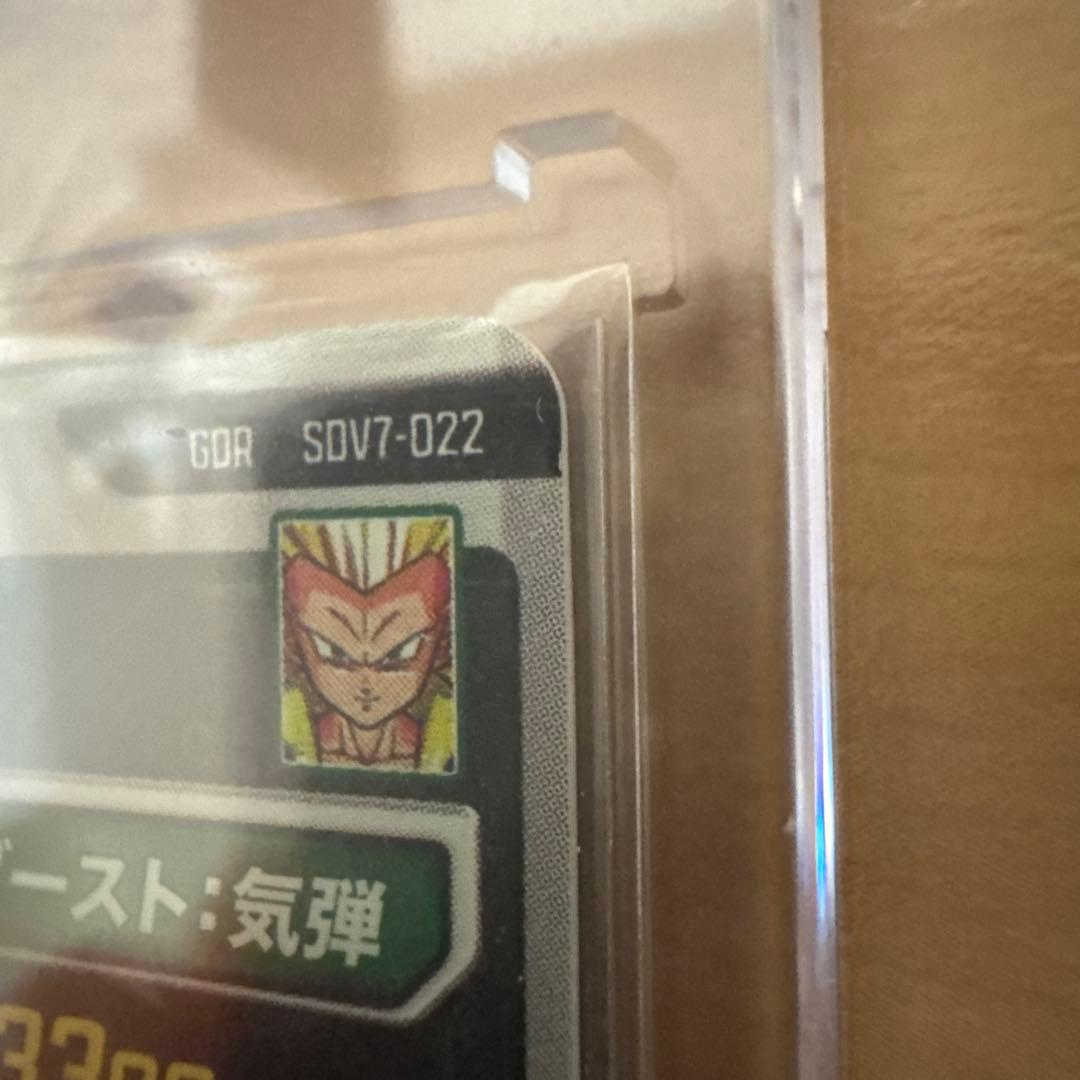 ドラゴンボールスーパーダイバーズ ゴジータパラレル ゴテンクス シークレット