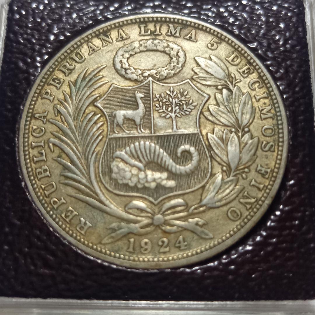 銀貨 1924年 ペルー 大型銀貨 25.01g