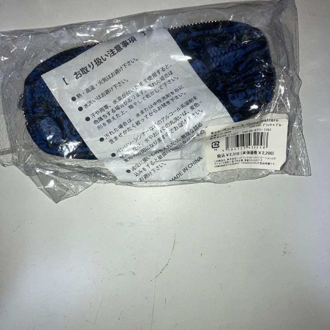 hide LEMONeD グッズ まとめ売り 新品