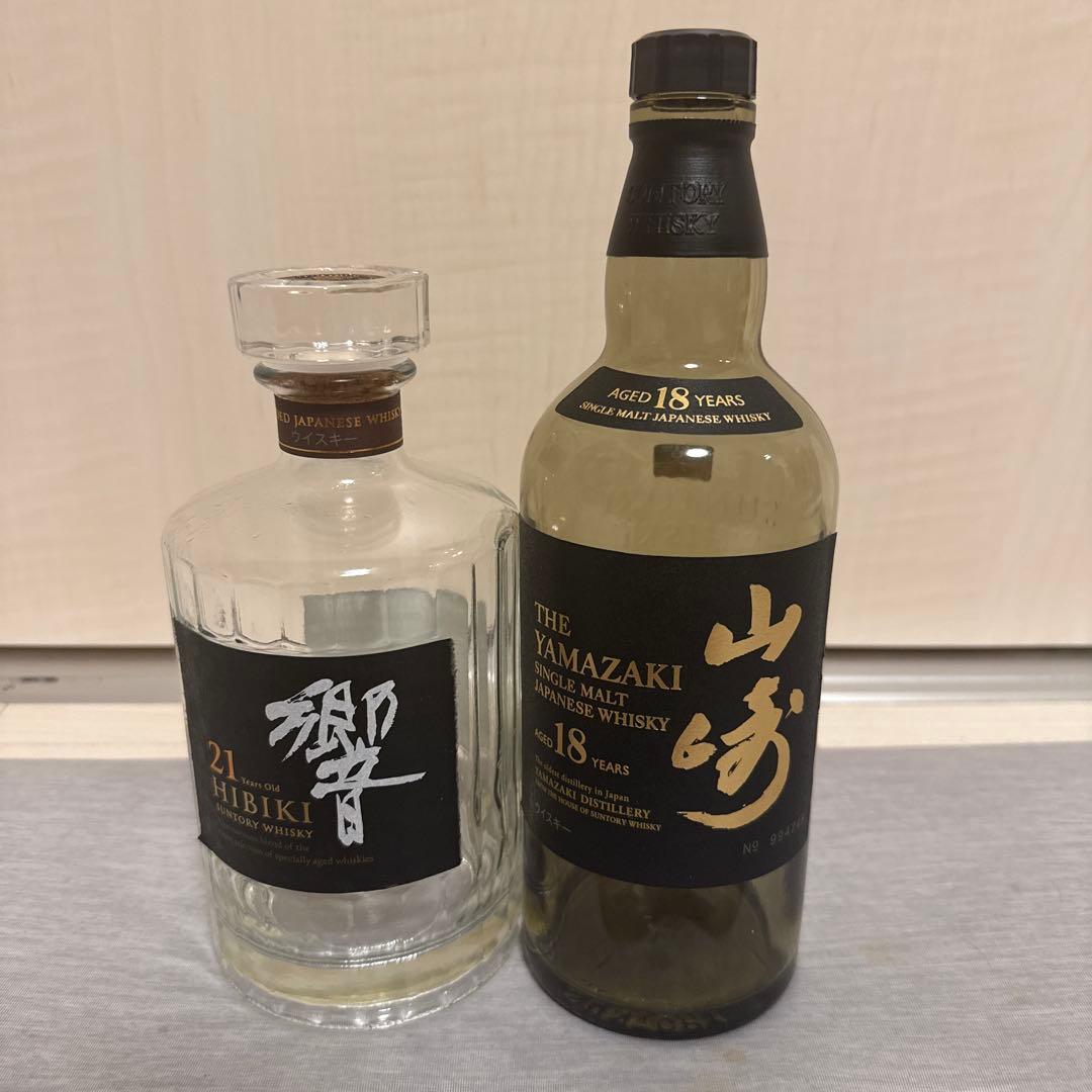 響 21年 & 山崎 18年 セット