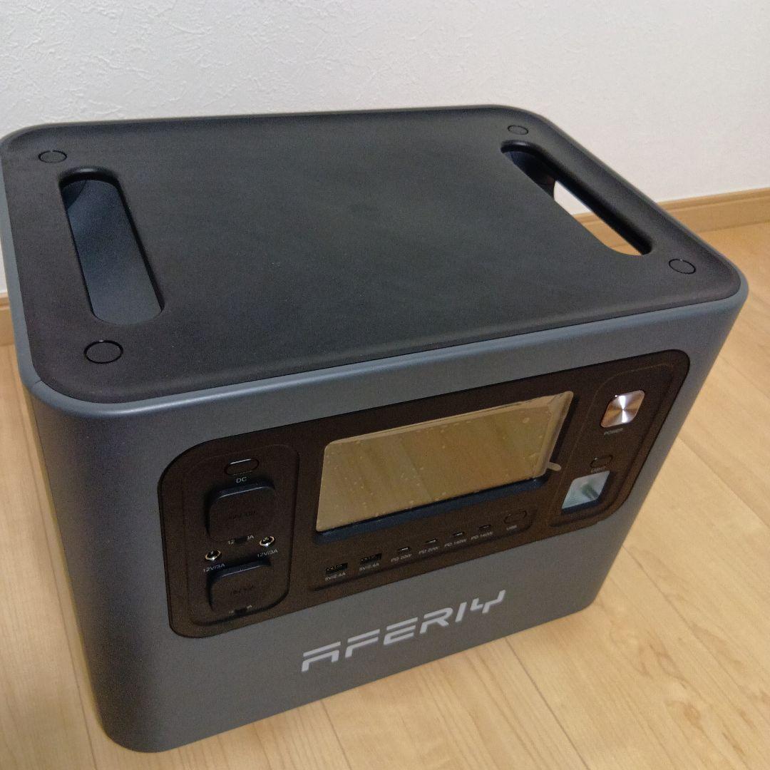 AFERIY ポータブル電源 P280　2048Wh