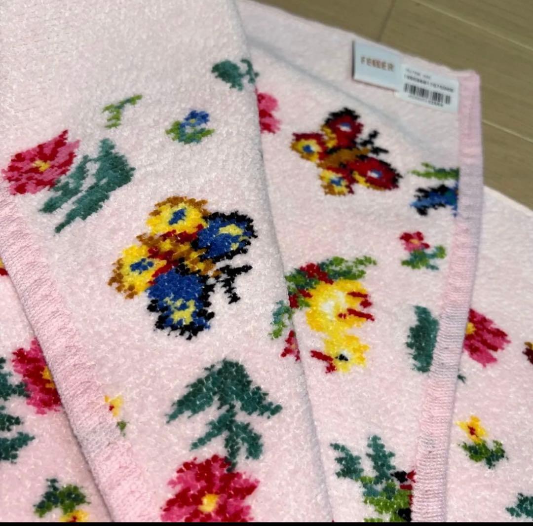 未使用　フェイラー　ハイジのプティバス　おくるみ　バスタオル