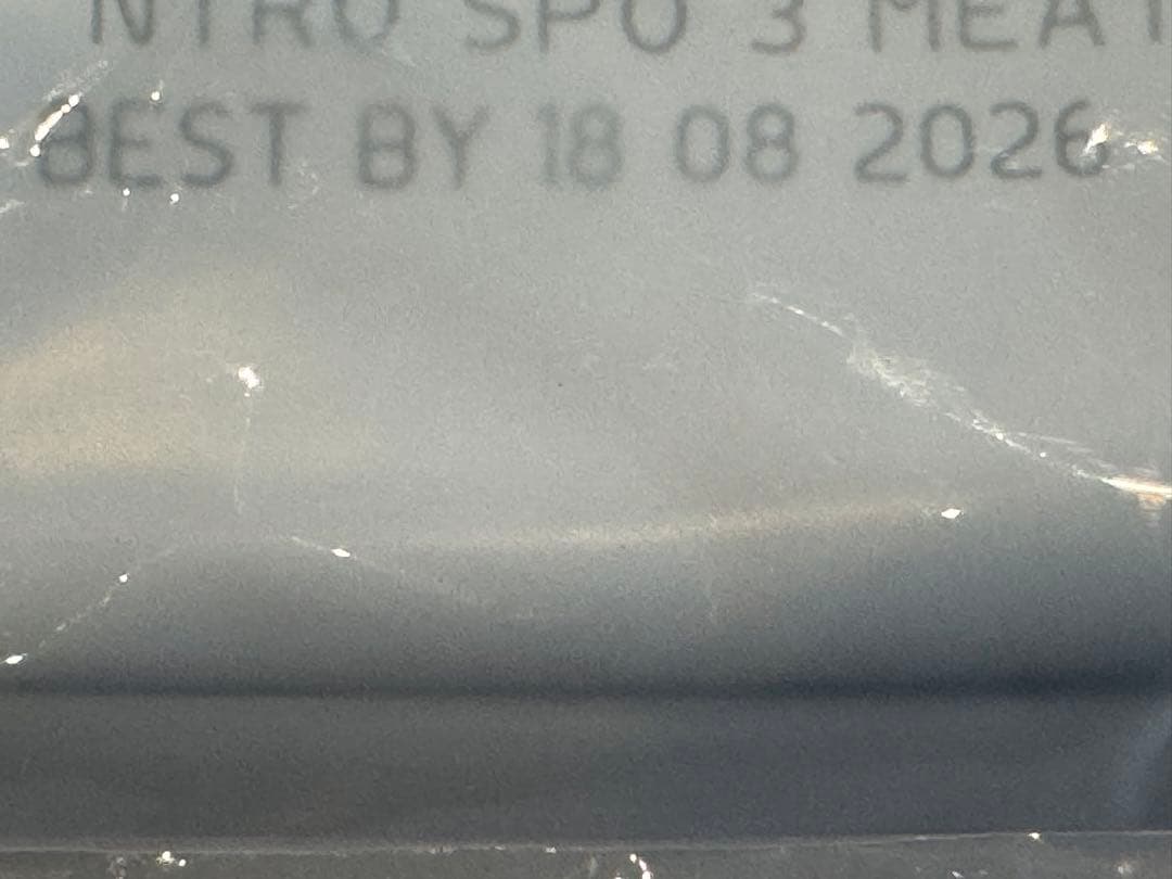 ★ニュートロ　シュプレモ　超小型犬〜小型犬　成犬用　プロ★19kg!