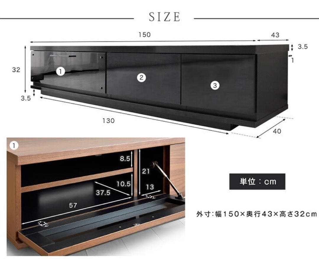 テレビ台 幅150cm 国産 収納 稼働棚 北欧ロータイプ　セラミックグレー