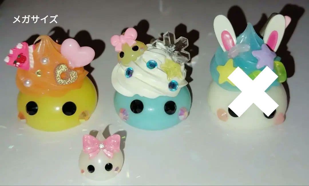 ❣️メガほっぺちゃん❣️選べる❣️No.４❣️