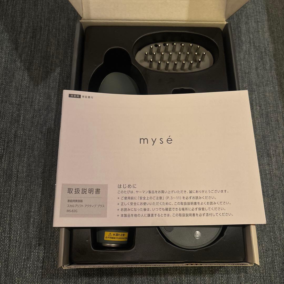 mysé スカルプリフトアクティブプラス　MSー82G美顔器