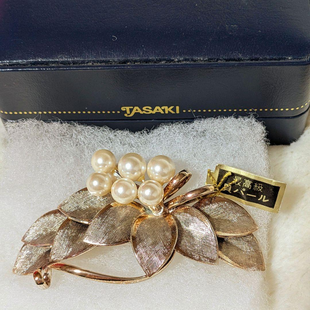 【極美品/希少】TASAKI タサキ 貝パール ブローチ 最高級ケース付 大ぶり