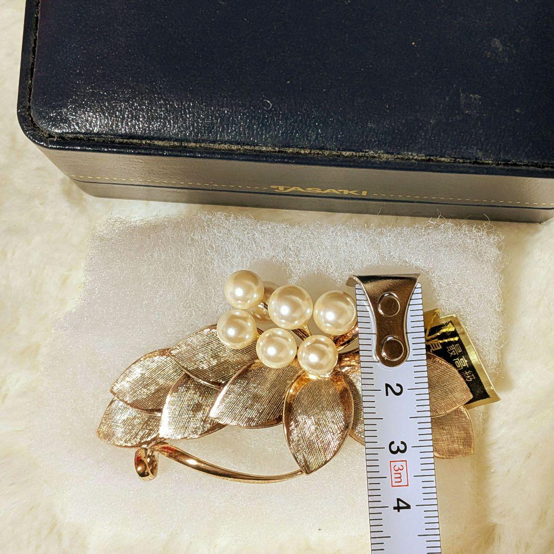 【極美品/希少】TASAKI タサキ 貝パール ブローチ 最高級ケース付 大ぶり
