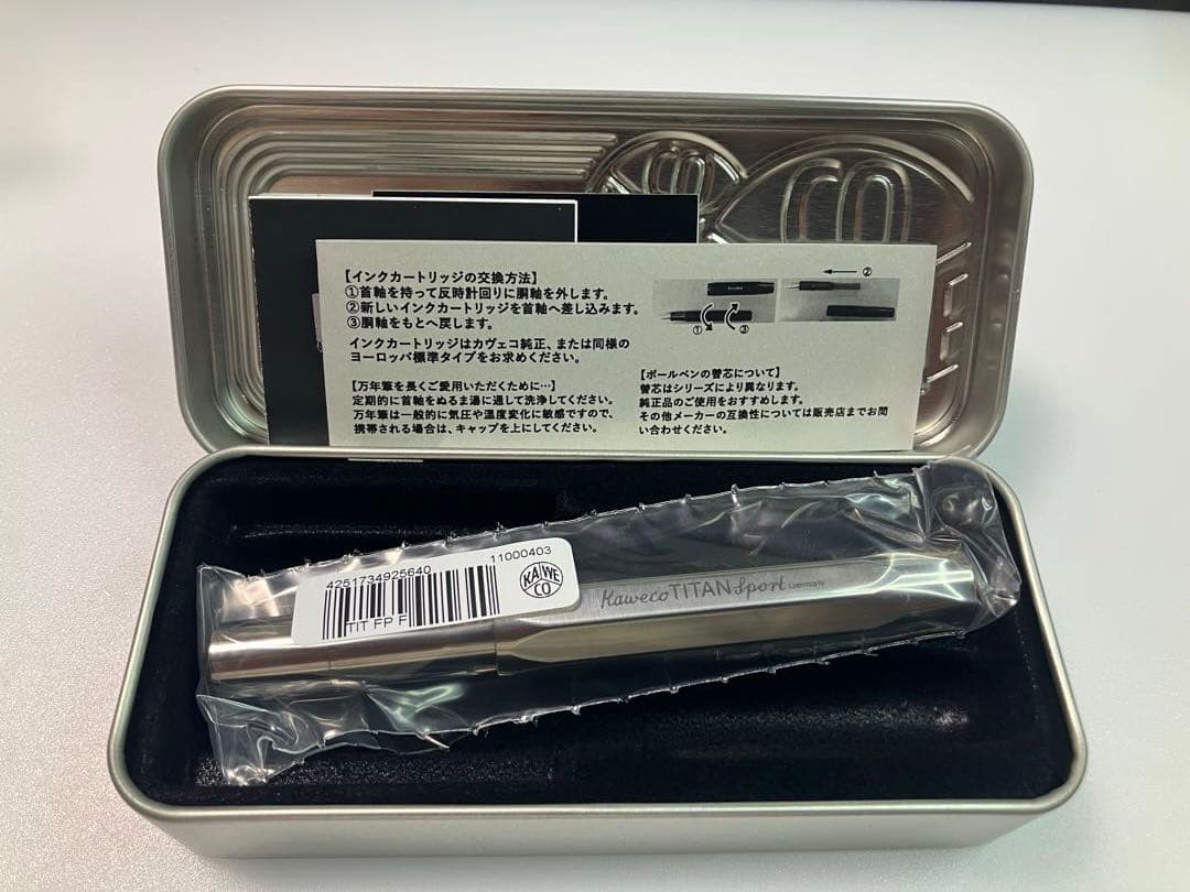 KAWECO　カヴェコ　チタンスポーツ　TITANSPORT F-nib