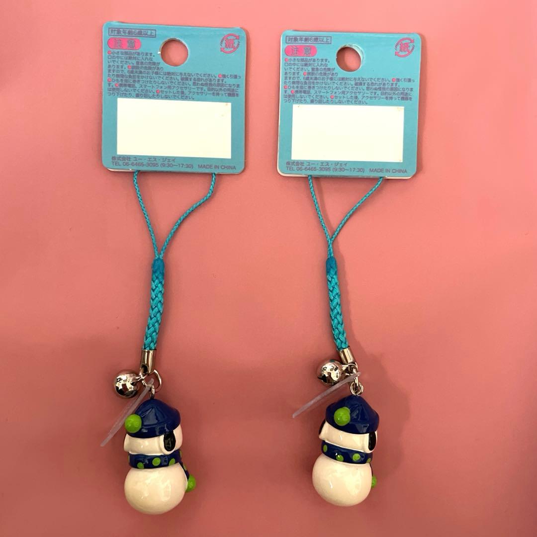 ☆☆USJ☆HAPPY  MENオラフストラップ☆当時物・レア☆☆